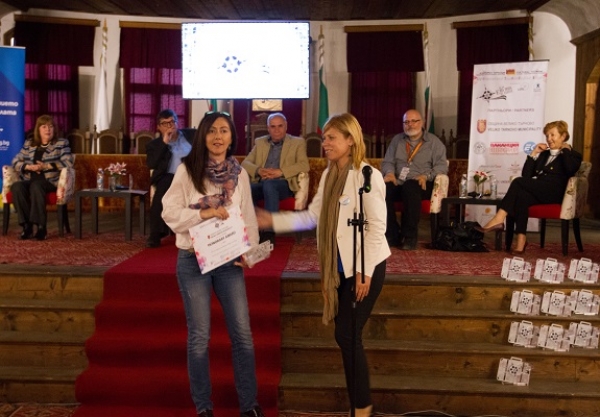 An honorary award for significant presence